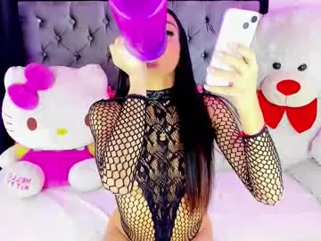 AndreaKalo – webcam model profile photo Image 19