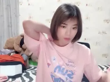 xinbao799322 – webcam model profile photo