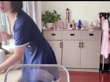 EmiliaWalker – webcam model profile photo Image 18