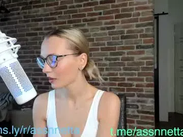 xoanetta Image 2