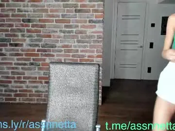xoanetta Image 3