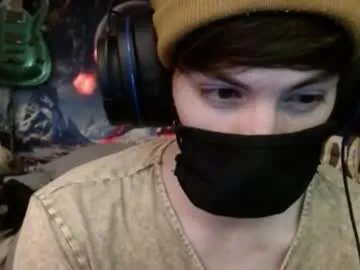 sweetkarmababy – webcam model profile photo Image 7