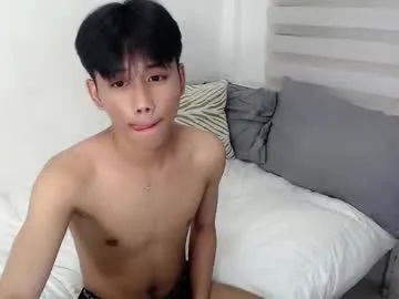 marcus_paradise – webcam model profile photo Image 10
