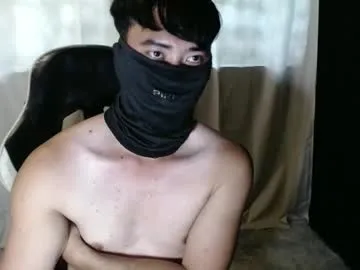 your_asian_cupid Image 2
