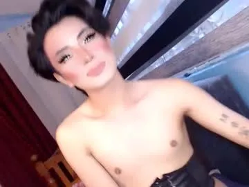 poisonflowers – webcam model profile photo Image 9