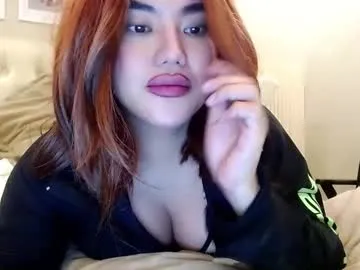 EmiliaWalker – webcam model profile photo Image 6