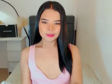 yourladyariella – webcam model profile photo