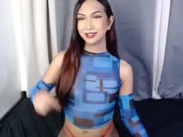 BeckieCherry – webcam model profile photo Image 11