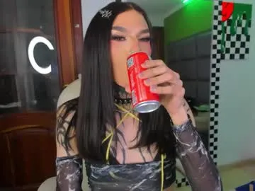 starry_eve – webcam model profile photo Image 17