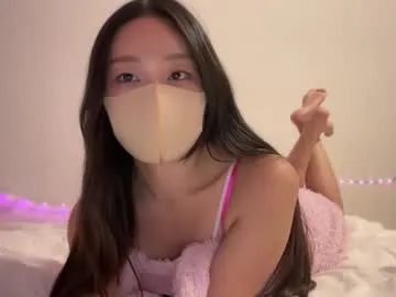 yukilovesjojo Image 5