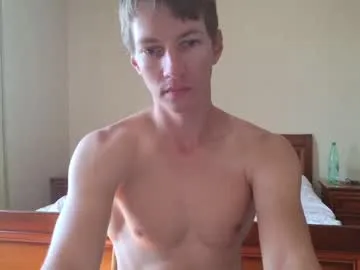 brownboy6999 – webcam model profile photo Image 7