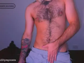 indiansweety – webcam model profile photo Image 8