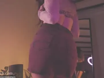 baeasian – webcam model profile photo Image 11