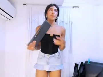 umarany – webcam model profile photo Image 5