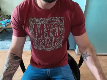 velmaselma cam session Image 19